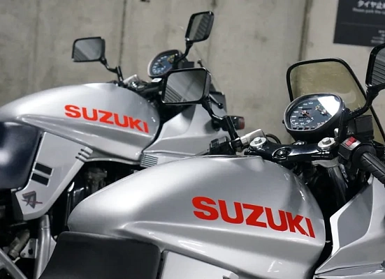 Suzuki GSX400S