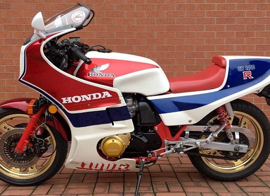 Honda CB1100R