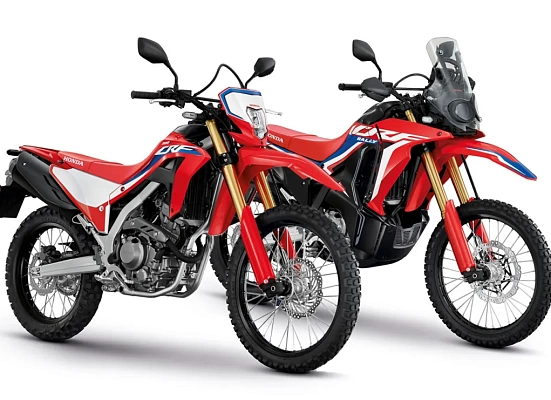Honda CRF300L