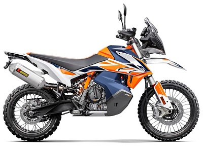 KTM 790 Adventure R Rally 2020