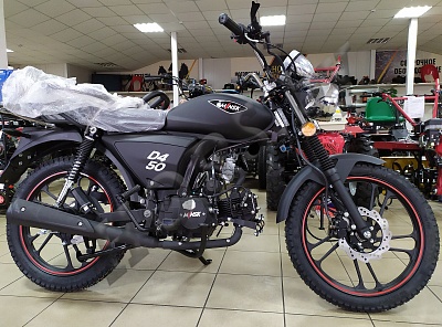 Minsk (Минск) D4 50