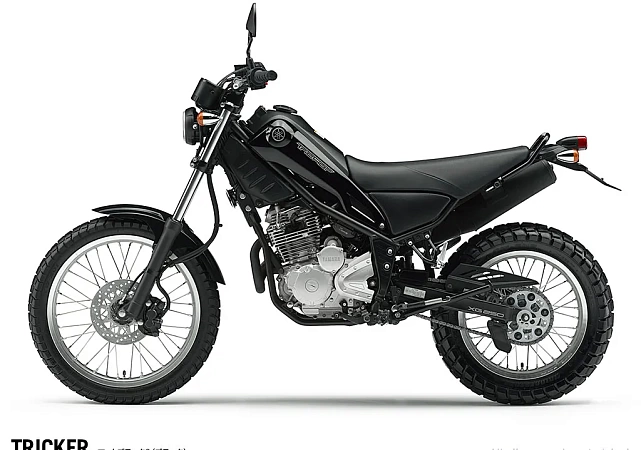 Yamaha XG250