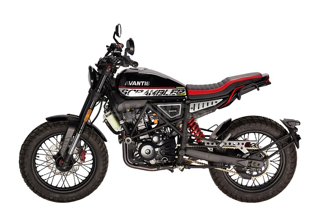 Avantis Avantis City New 250