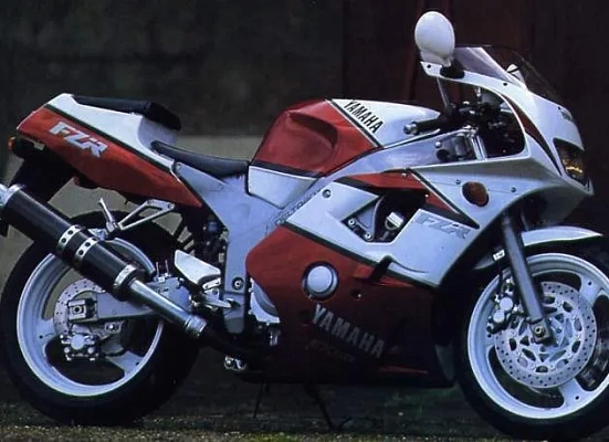 Yamaha FZR 400