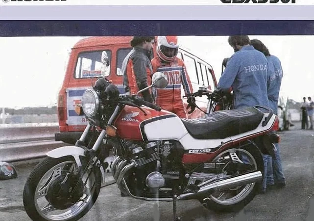 Honda CBX550