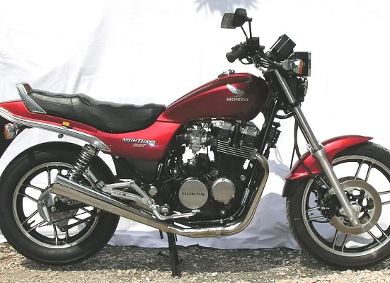 Honda CBX650