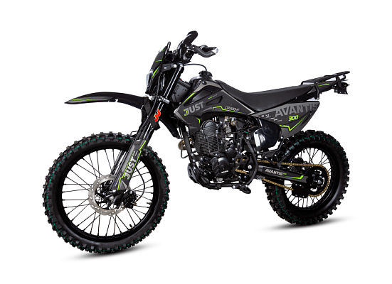 Avantis Just CB300F (2025)