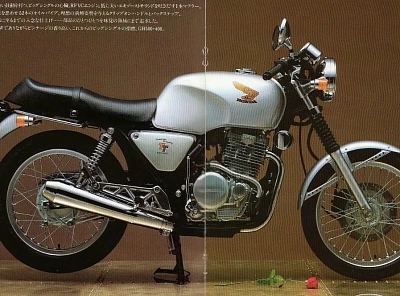 Honda GB400