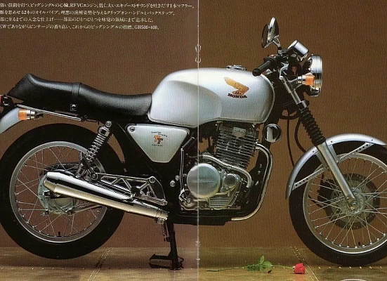 Honda GB400