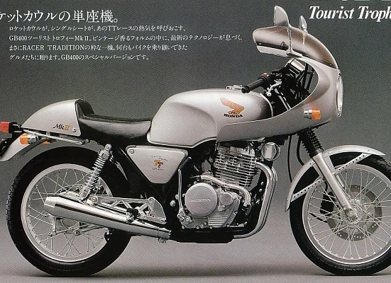 Honda GB400