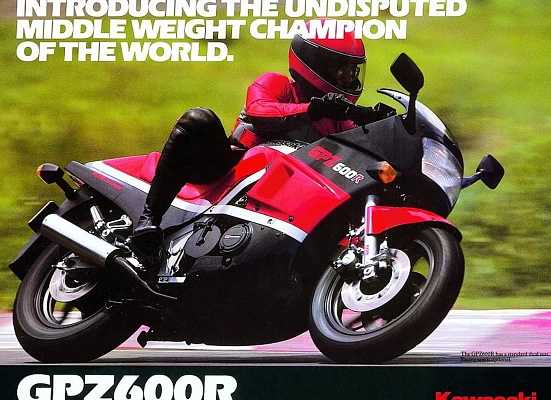 Kawasaki GPZ600R