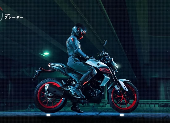 Yamaha MT-125