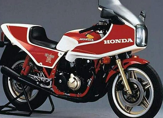 Honda CB1100R