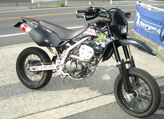 Suzuki 250SB