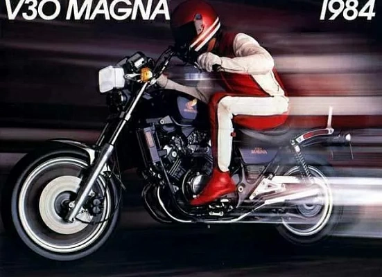 Honda VF500 Magna