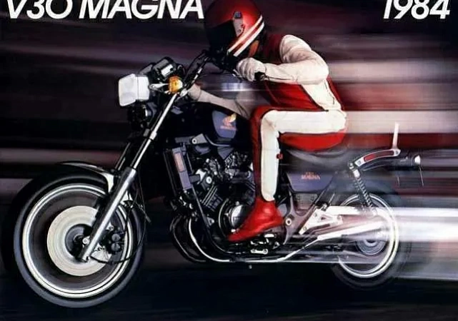 Honda VF500 Magna