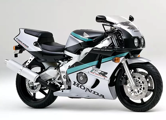 Honda CBR 400 (CBR400RR)