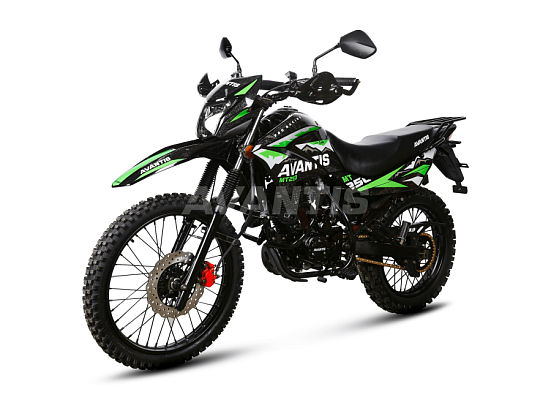 Avantis MT250 Lite (CG250) 2025
