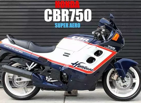 Honda CBR750