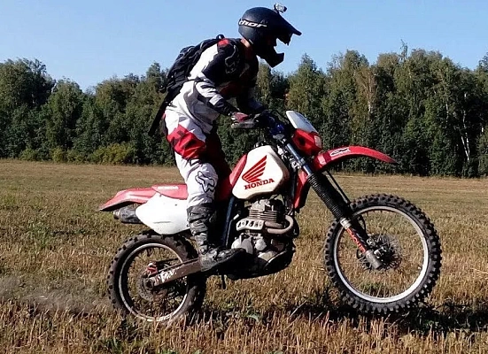 Honda XR 400